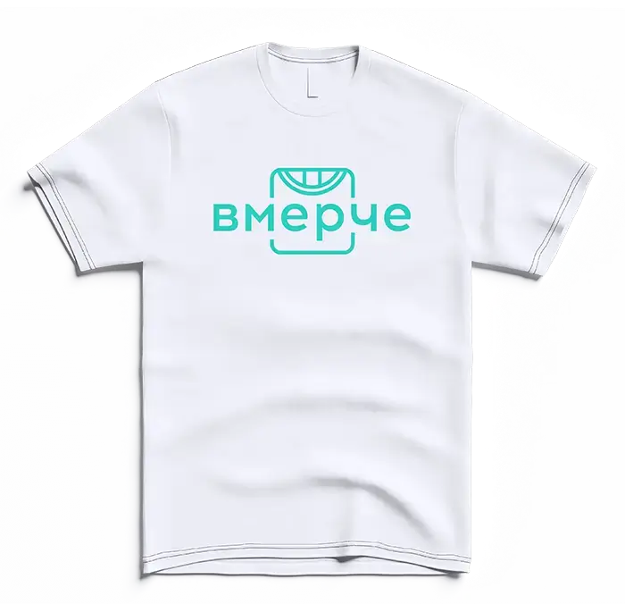 Корпоративные логотипы